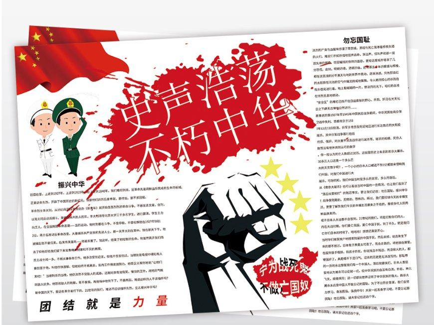 在江山市，现在做五金或智能锁还有机会吗？