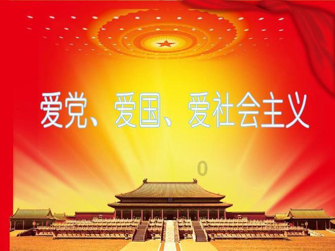 9170官方金沙入口